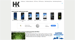 Desktop Screenshot of hellkom.co.za
